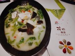 -花样西贡·法式越南餐厅(西大万达店)
