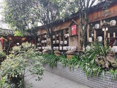 -青城甲(青城山店)