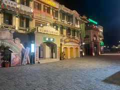 -横店广州街·香港街