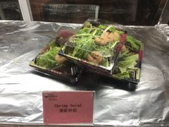 -天津津利华酒店