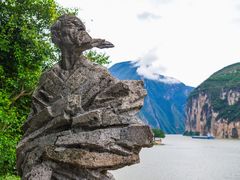 -白帝城·瞿塘峡景区