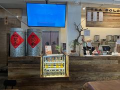 -成川茶店·潮汕工夫浓茶(万象店)