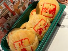 -泸溪河桃酥(西直门凯德店)