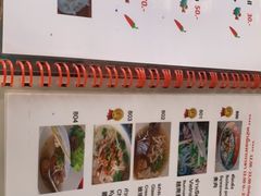 菜单-Doo Dee Thai Food(Issan/Isaan/Esan)