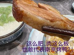 -奇芳阁·百年清真南京菜(夫子庙店)