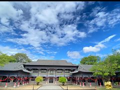 -粤晖园