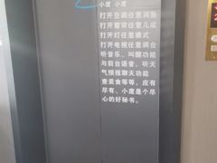 -丽辰酒店(深圳翻身地铁站店)