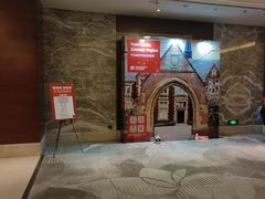 -上海雅居乐万豪侯爵酒店