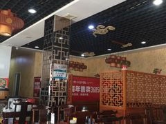 大堂-洪兴砂锅·融合砂锅菜(三站店)