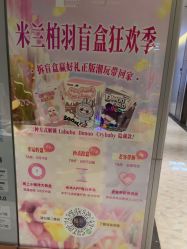 -深圳米兰柏羽医疗美容医院