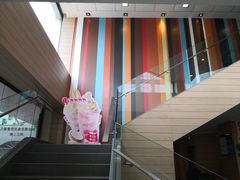 -麦当劳(乳山路店)