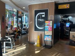 -麦当劳(集美石鼓店)