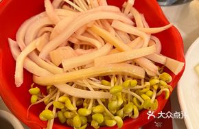 Hand-cut Yellow Tripe Strips