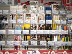 -家乐购(佳木斯万达广场店)