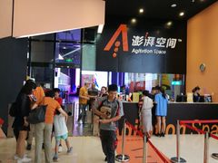 -南丰汇(新港东路店)