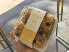 -爱达乐面包生日蛋糕(泛悦国际店)