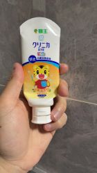 -爱婴室(上海大华路店)