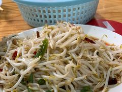 -三中高皇羊肉馆