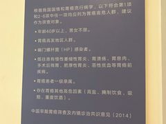 -成都市金牛区人民医院