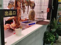-古乐牛香·鲜牛肉牛杂火锅(吴江三里桥运东商业广场店)