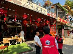 -秦扬居特色菜馆(上王村)