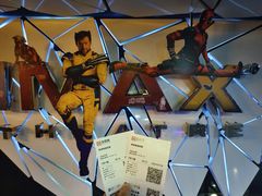 -博纳UA影城(KK Mall IMAX店)