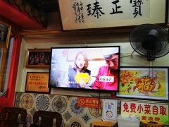 -宝正臻天津包子总店(金阳光居易店)