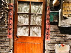 -和平菓局(王府井店)