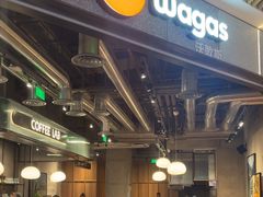 -Wagas(静安嘉里中心店)