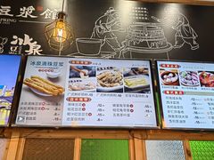 -冰泉豆浆馆(阳朔店)