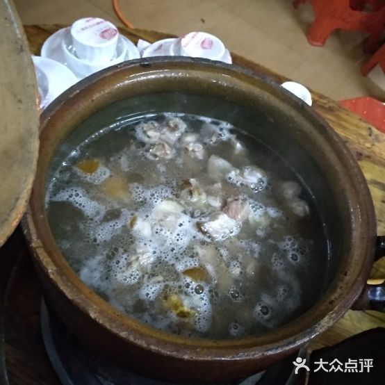 公馆东货台大锅狗(第二分店)