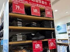 -优衣库(上海新梅联合广场店)