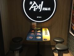 -麦当劳(静安寺店)