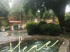 -森波拉火山温泉