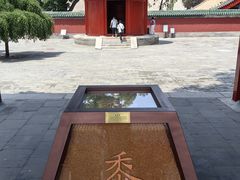 -北京古代建筑博物馆