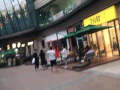 -万科美好广场
