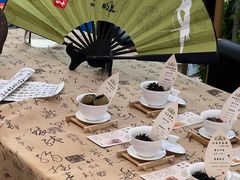 -鹊茶咖啡•新中式(深圳首店)