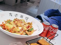 -友达面馆(广州总店)