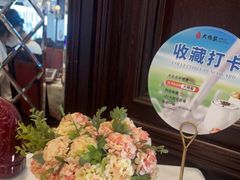 -大鸭梨烤鸭(石佛营店)