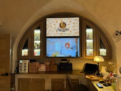 -Me Coffee下午茶艺术空间