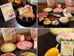 -广州保利时光里(建设大马路店)