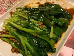 烤韭菜-木屋烧烤(岗顶二店)