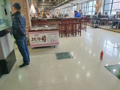 -金刚山(学府路店)