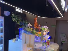 -涨巢·潮玩水疗局