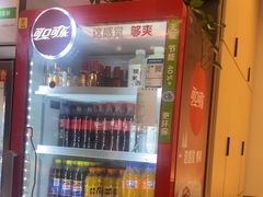 -椒椒铜炉火锅鸡(天马店)