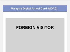 -吉隆坡国际机场