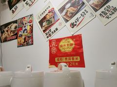 -天妇罗内顺田(罗湖店)