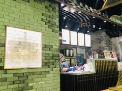 -茶理宜世(东方宝泰店)