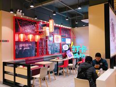 大堂-永和大王(宜山店)