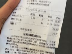 -鲍师傅糕点(观前街店)